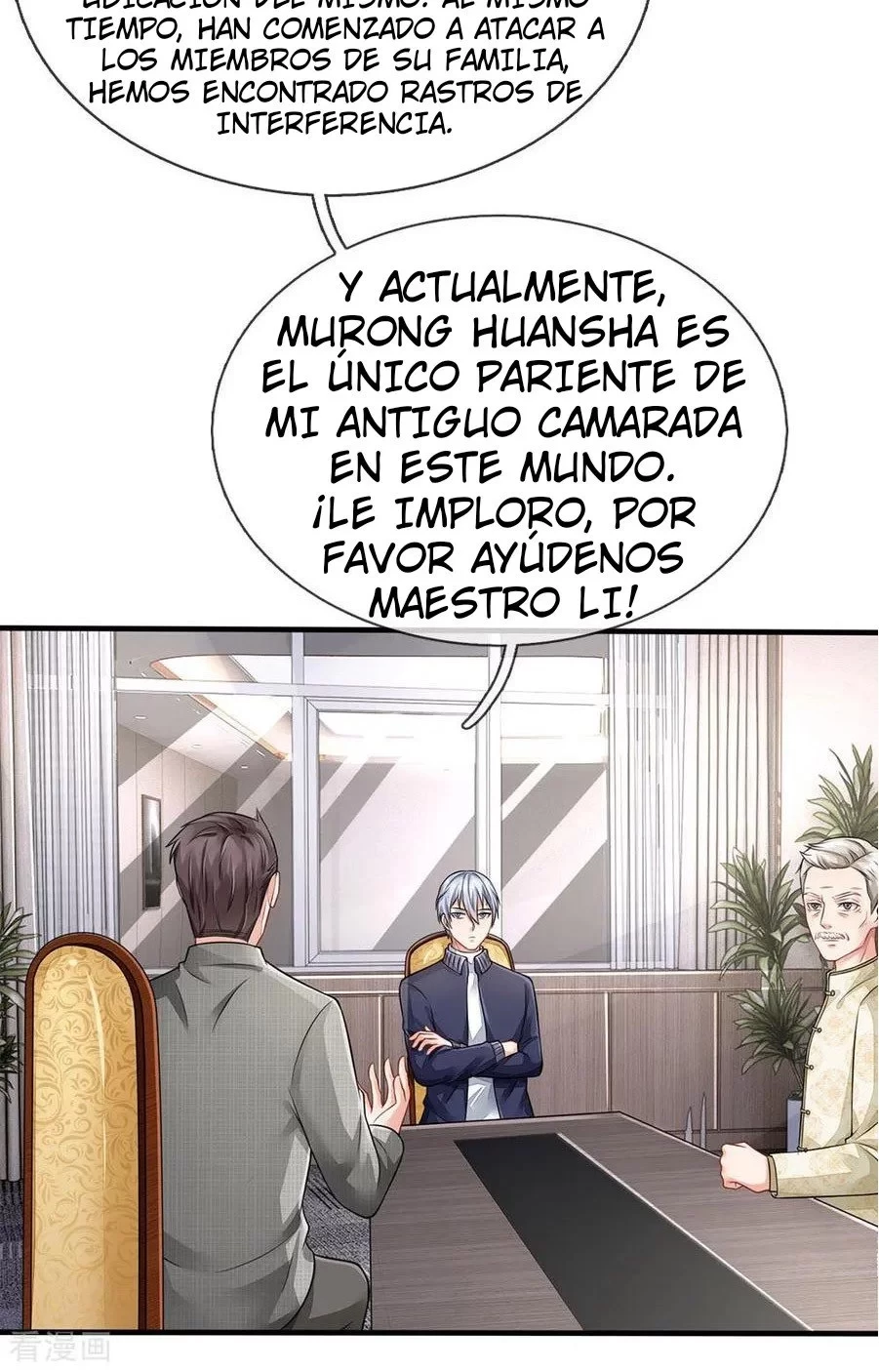 Soy el gran inmortal capítulo 75, página 3