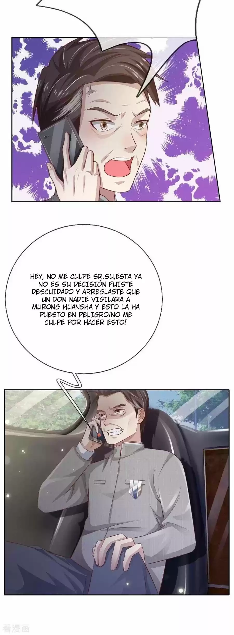 Soy el gran inmortal capítulo 79, página 11