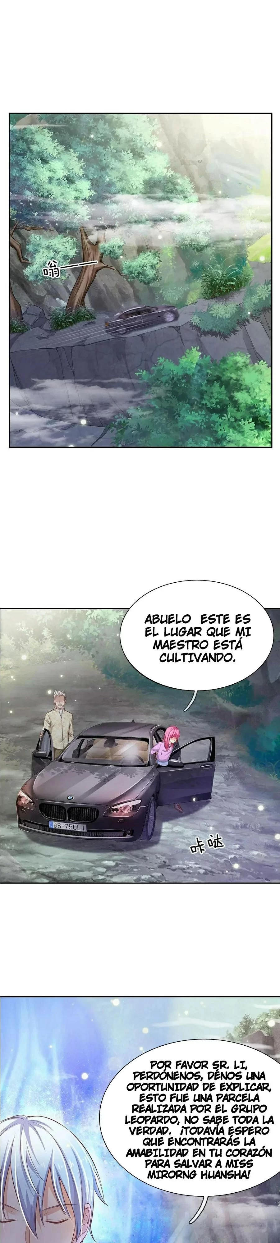 Soy el gran inmortal capítulo 84, página 2