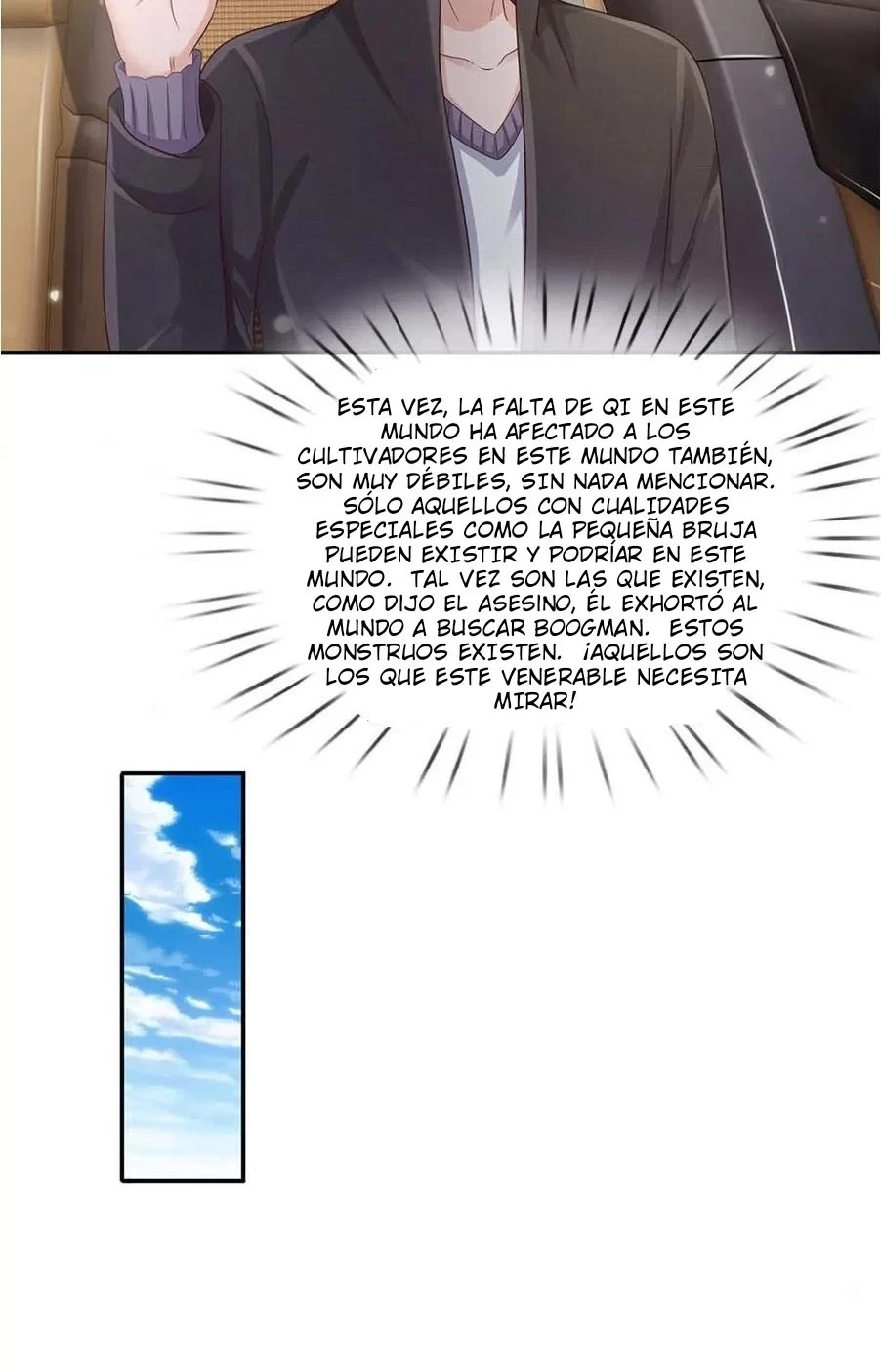 Soy el gran inmortal capítulo 93, página 7