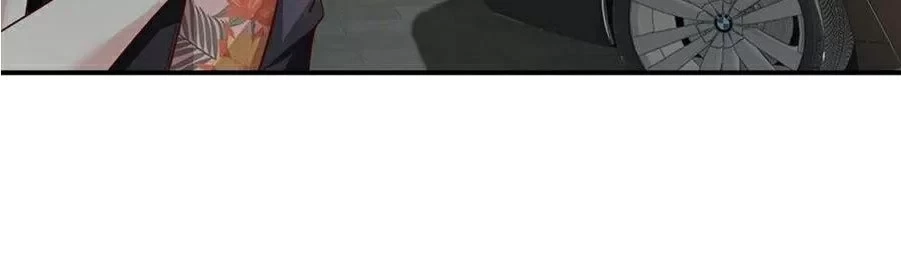 Soy el gran inmortal capítulo 98, página 5
