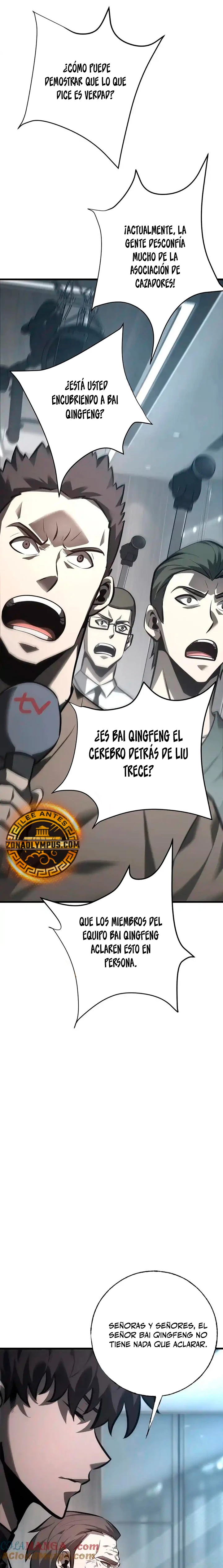 Soy el Jefe más Fuerte capítulo 42, página 5