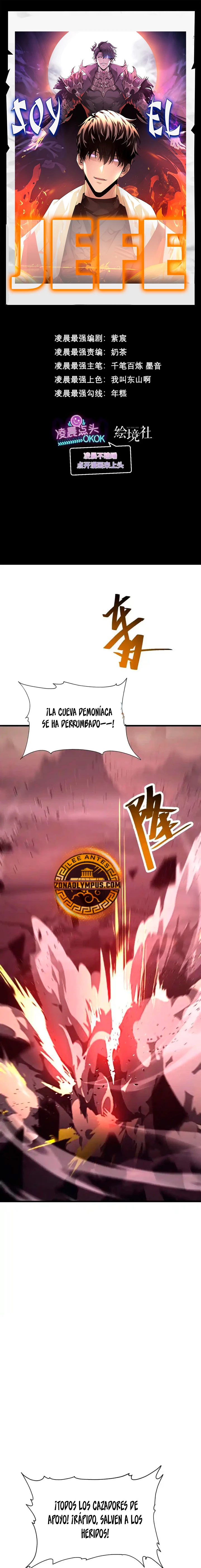 Soy el Jefe más Fuerte capítulo 52, página 2