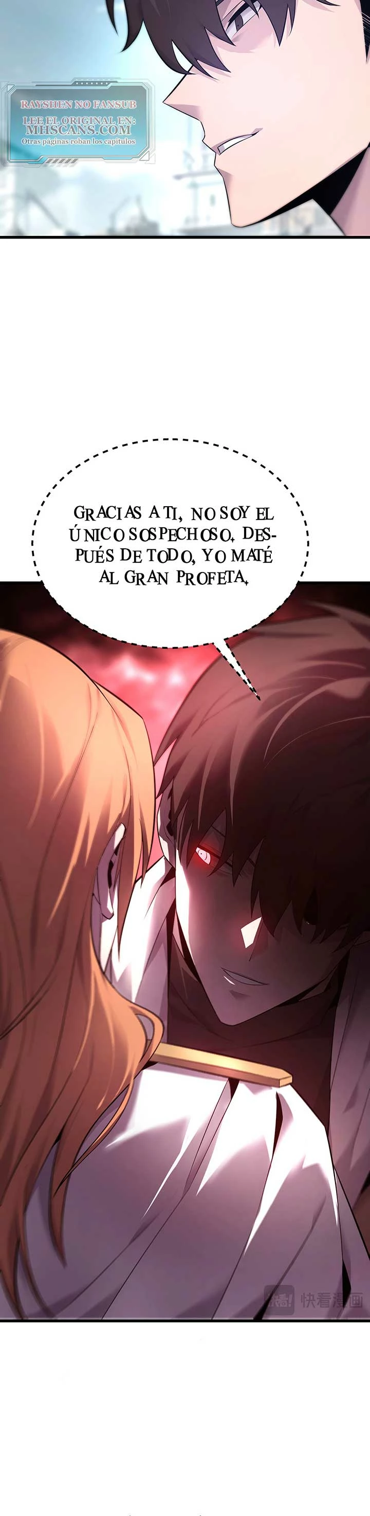Soy el Jefe más Fuerte capítulo 8, página 11