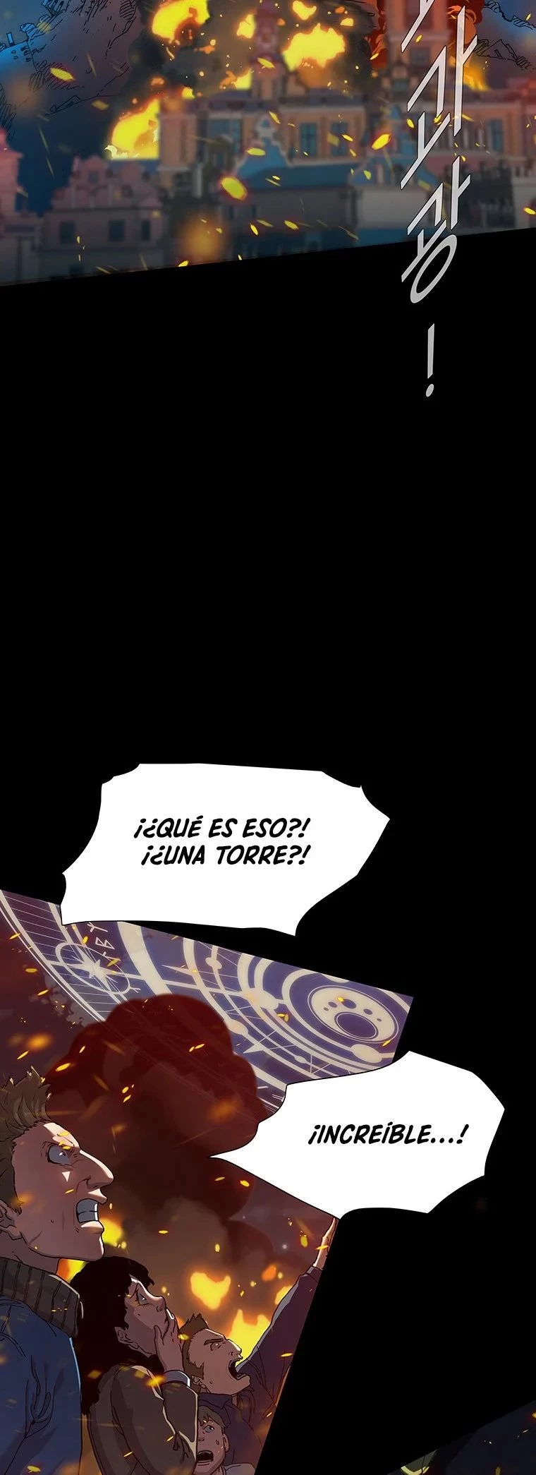 ¡Soy el único amado por las Constelaciones! capítulo 1, página 6