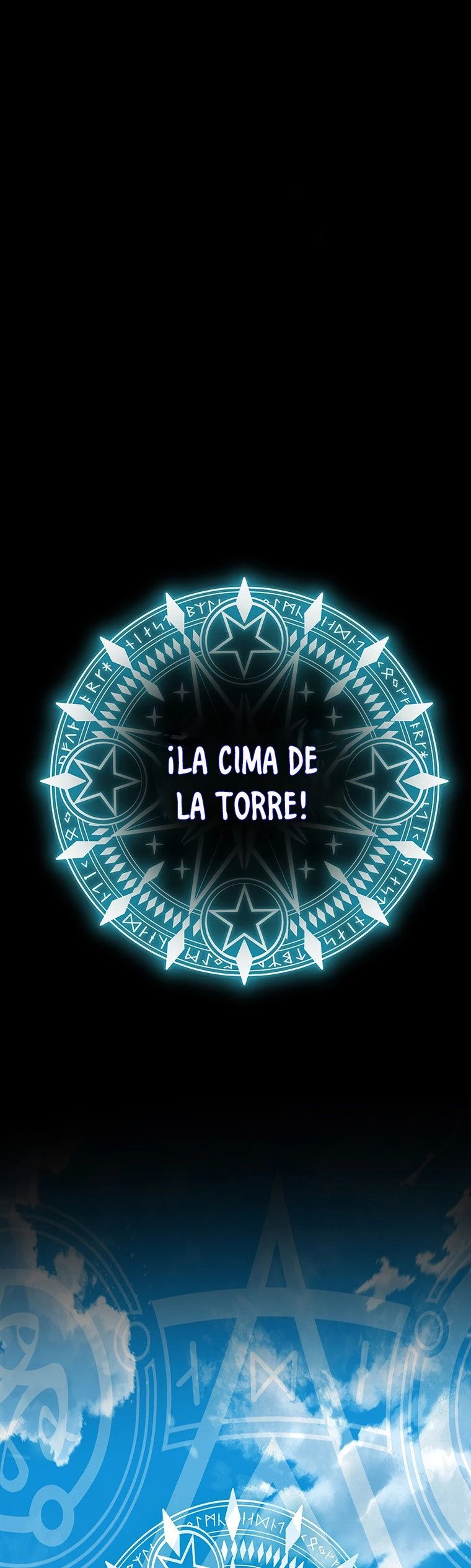 ¡Soy el único amado por las Constelaciones! capítulo 1, página 13