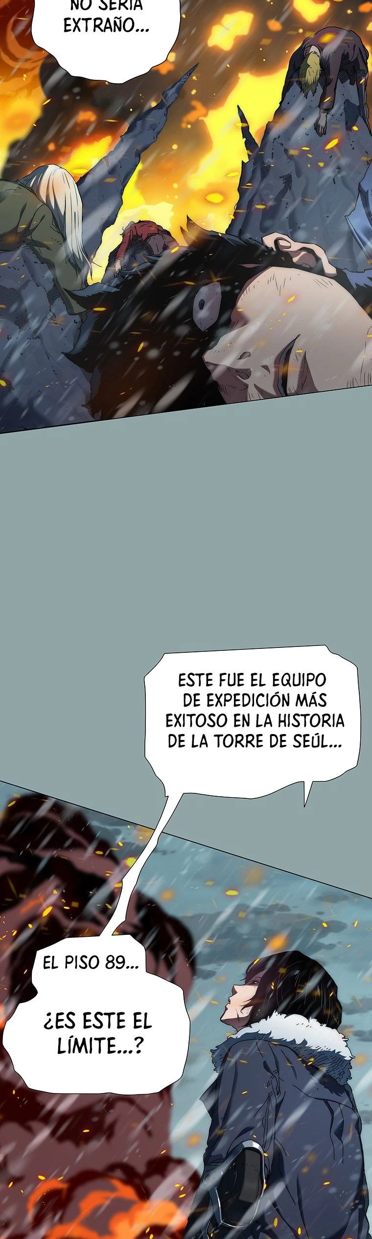 ¡Soy el único amado por las Constelaciones! capítulo 1, página 21