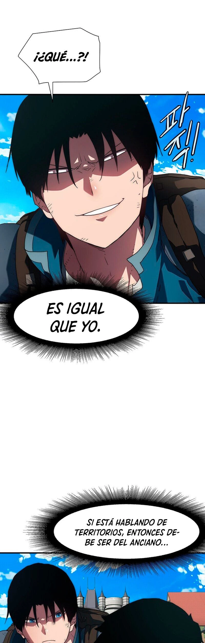 ¡Soy el único amado por las Constelaciones! capítulo 11, página 13