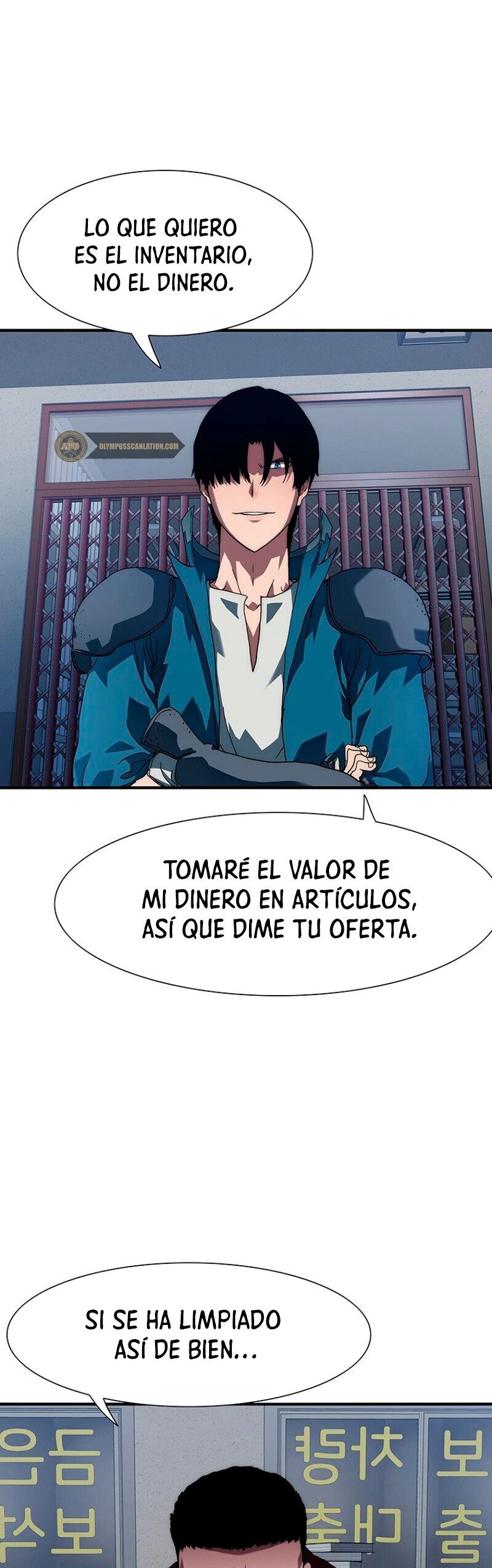 ¡Soy el único amado por las Constelaciones! capítulo 12, página 16