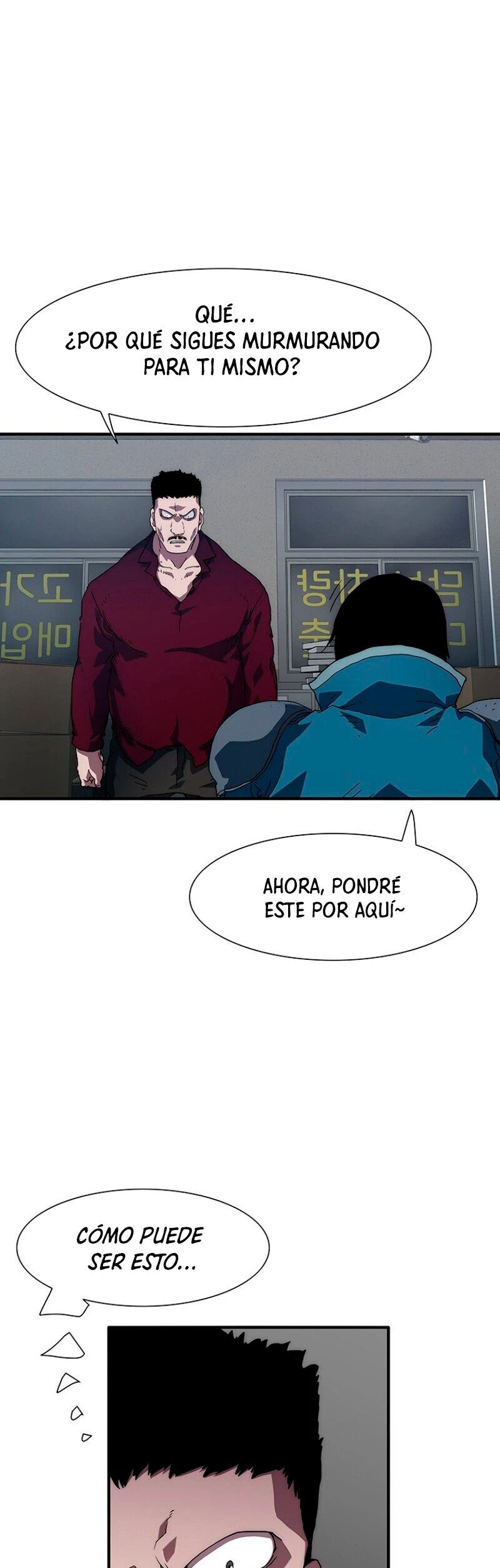 ¡Soy el único amado por las Constelaciones! capítulo 12, página 21