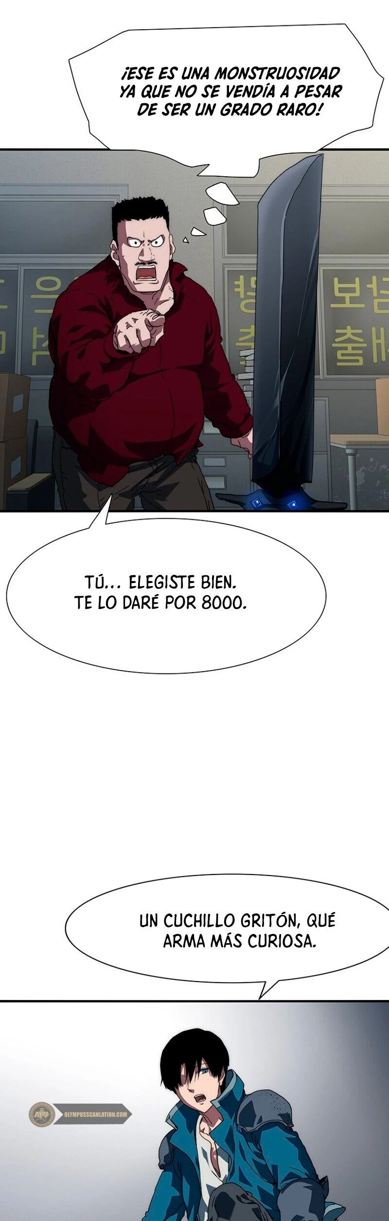 ¡Soy el único amado por las Constelaciones! capítulo 12, página 24