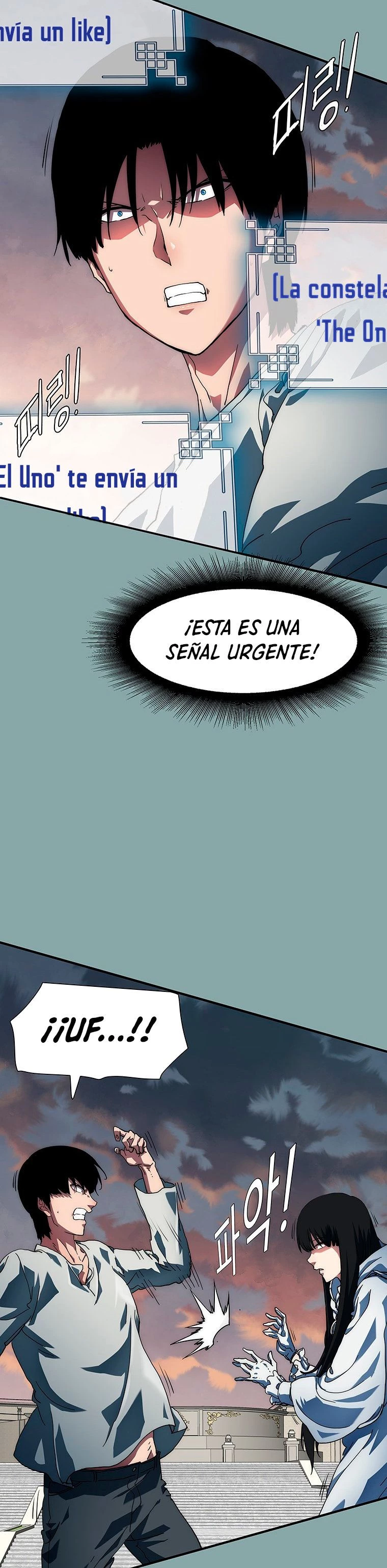 ¡Soy el único amado por las Constelaciones! capítulo 15, página 49