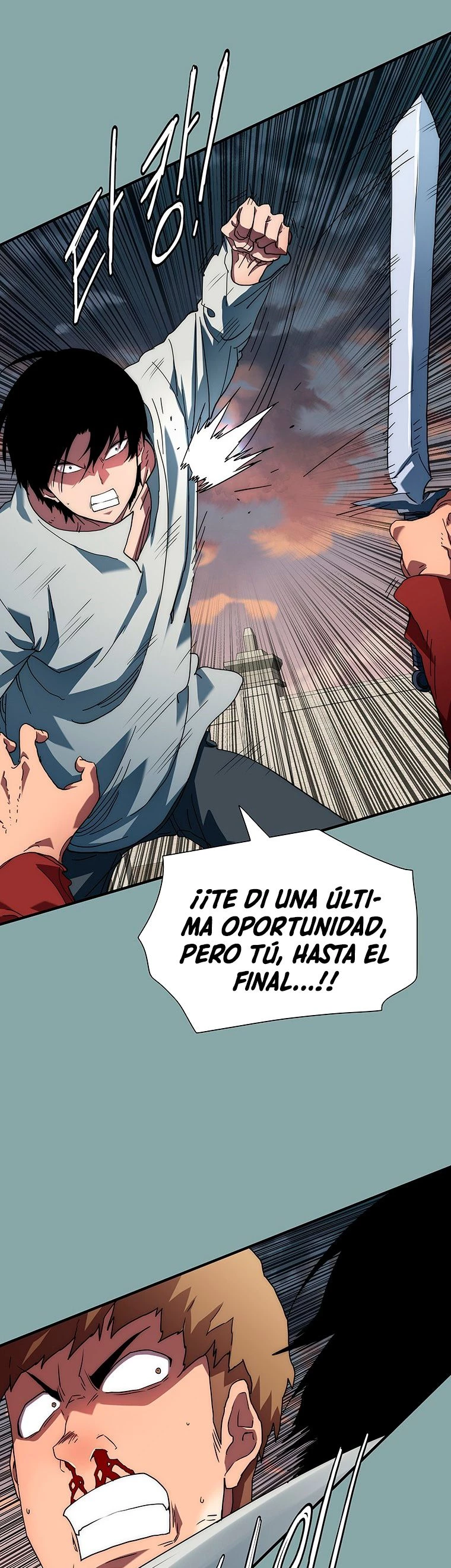 ¡Soy el único amado por las Constelaciones! capítulo 16, página 21