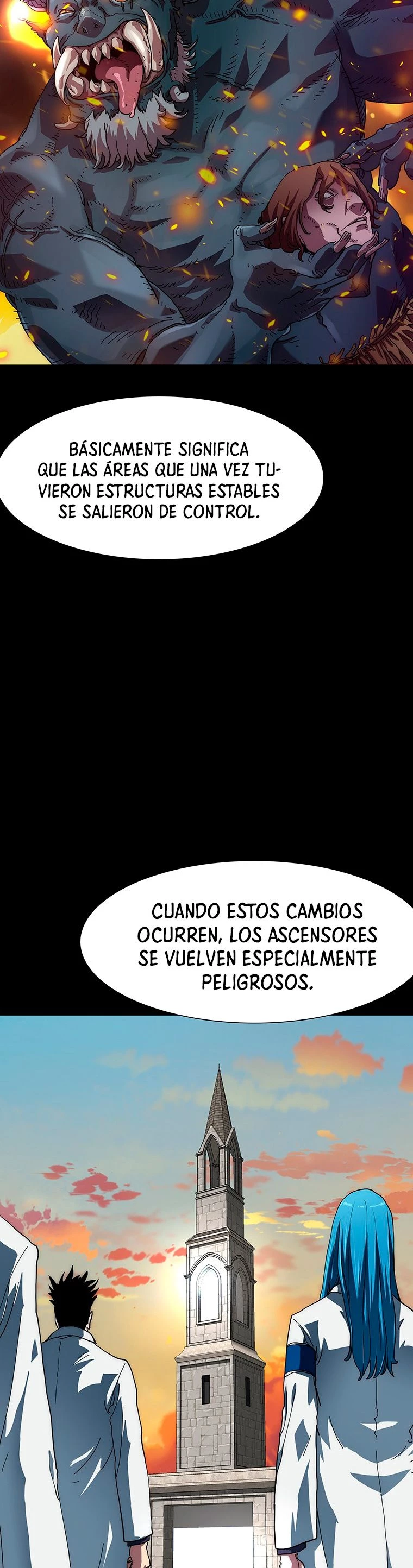 ¡Soy el único amado por las Constelaciones! capítulo 17, página 33