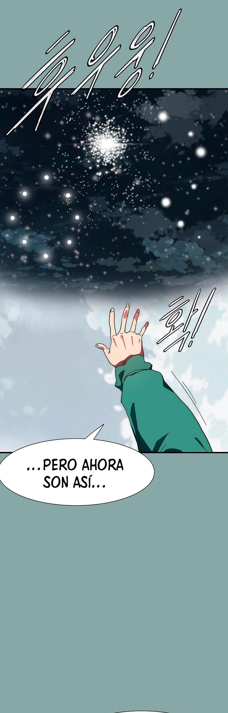 ¡Soy el único amado por las Constelaciones! capítulo 18, página 10