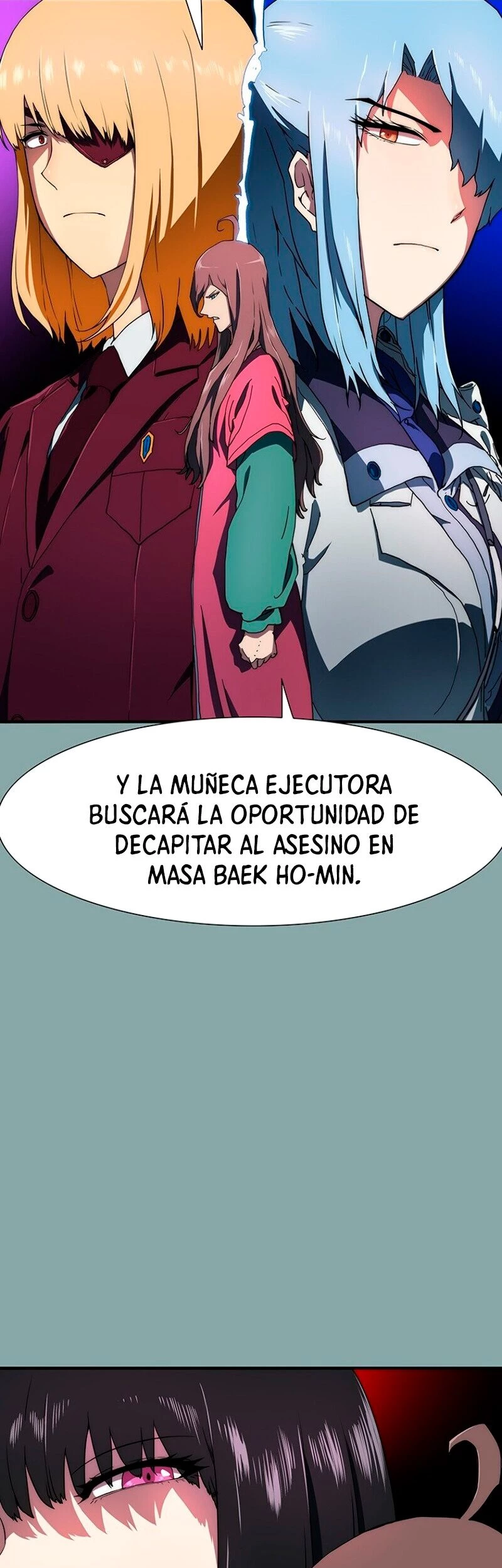 ¡Soy el único amado por las Constelaciones! capítulo 18, página 21