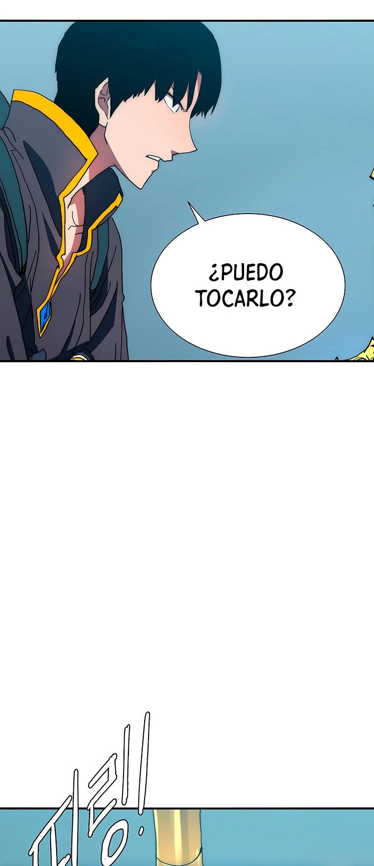 ¡Soy el único amado por las Constelaciones! capítulo 19, página 70