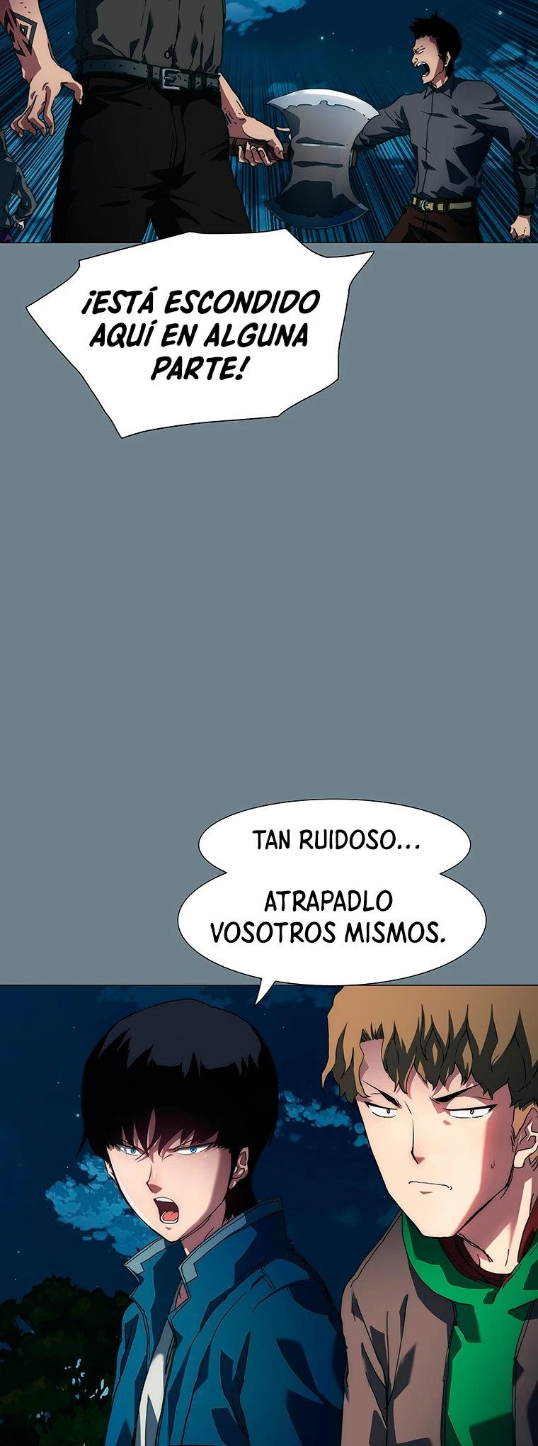 ¡Soy el único amado por las Constelaciones! capítulo 2, página 5