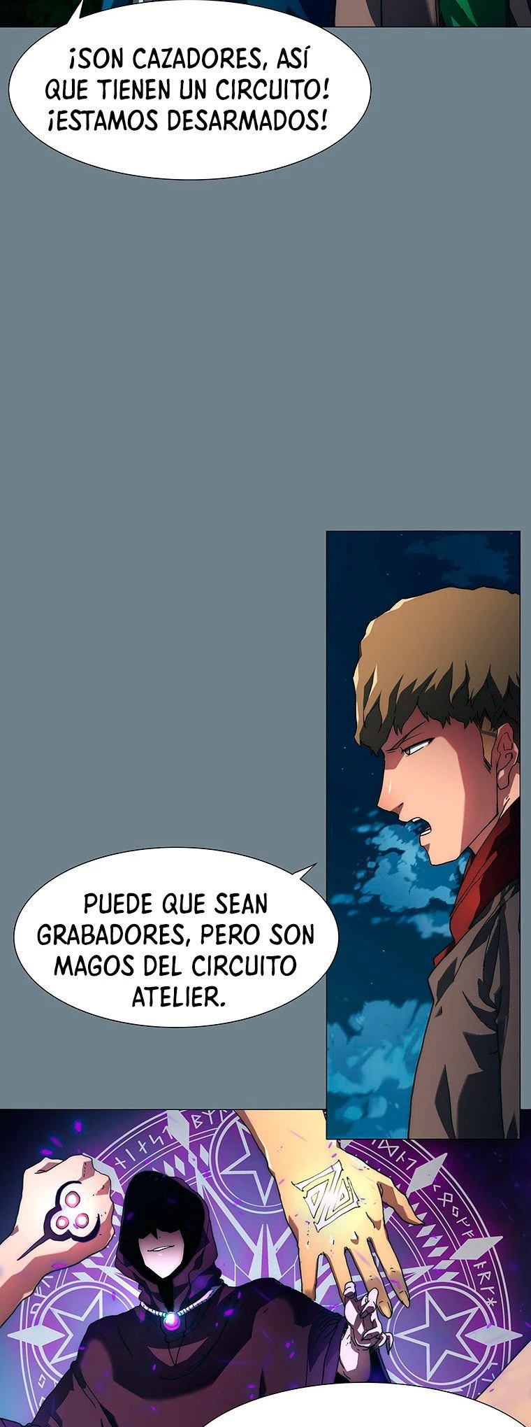 ¡Soy el único amado por las Constelaciones! capítulo 2, página 6