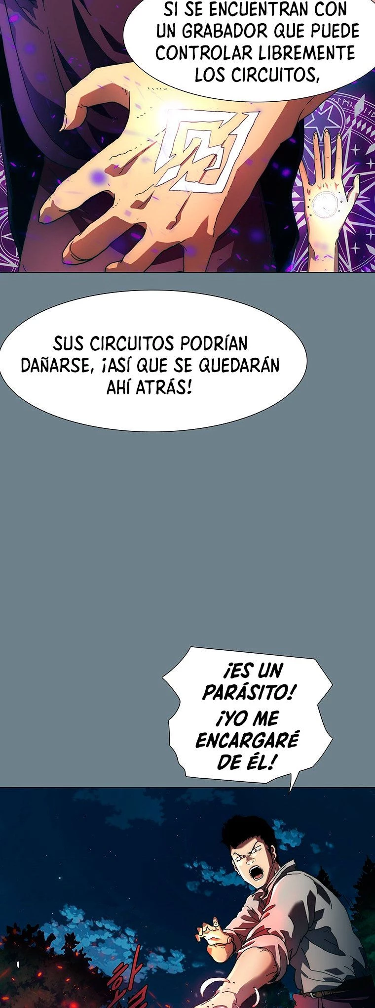 ¡Soy el único amado por las Constelaciones! capítulo 2, página 7