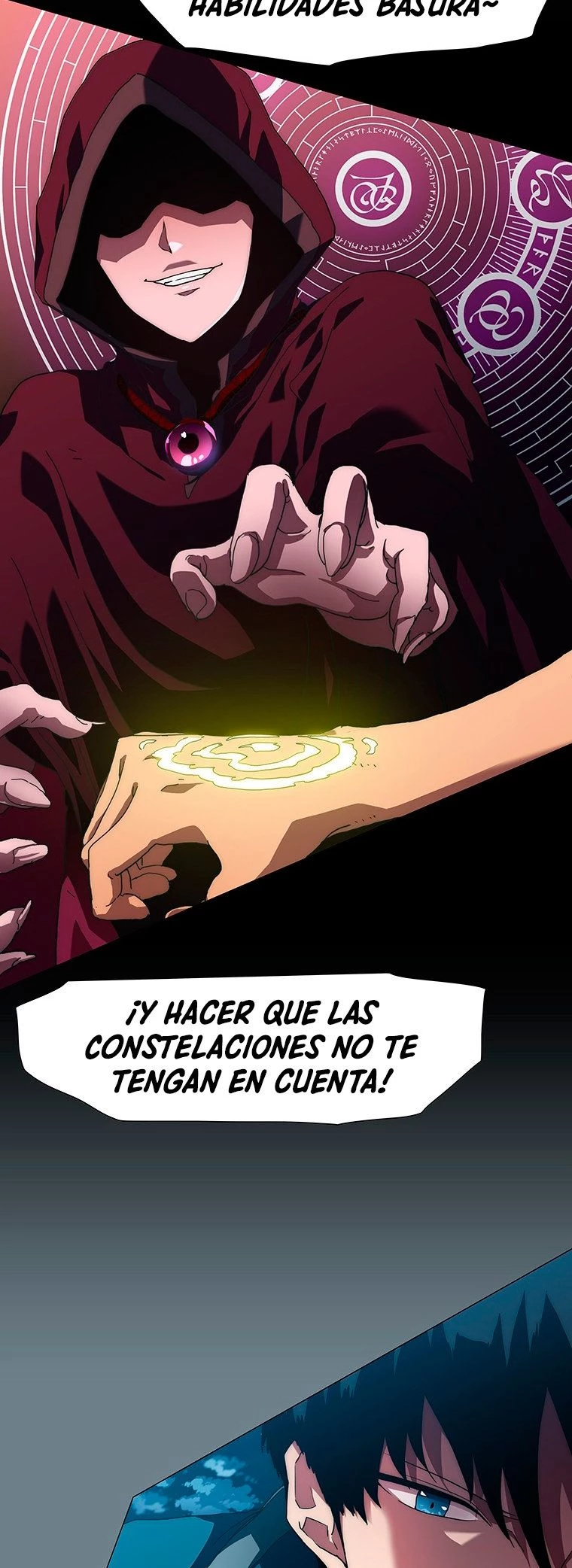 ¡Soy el único amado por las Constelaciones! capítulo 2, página 25