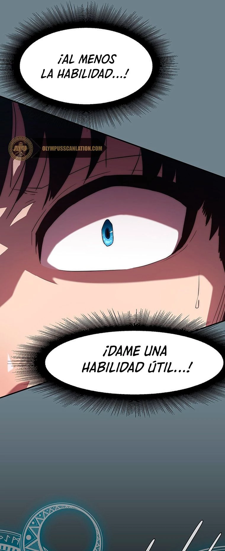 ¡Soy el único amado por las Constelaciones! capítulo 2, página 73