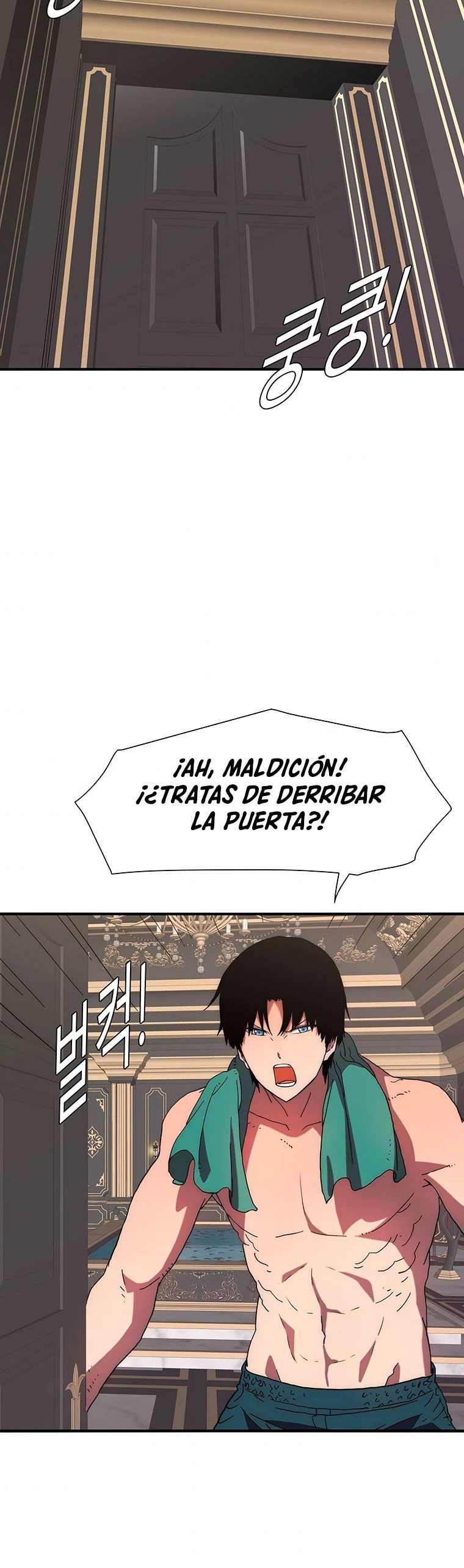 ¡Soy el único amado por las Constelaciones! capítulo 22, página 29