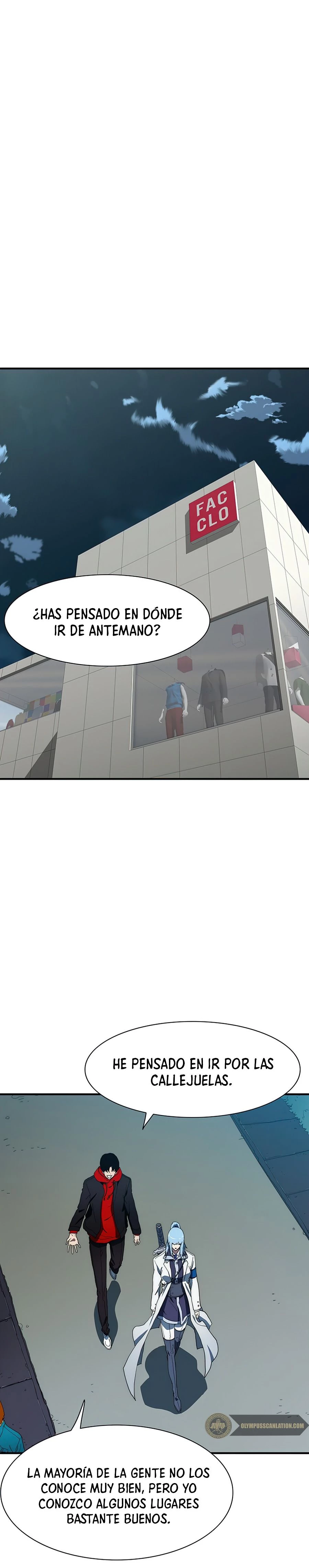 ¡Soy el único amado por las Constelaciones! capítulo 23, página 14
