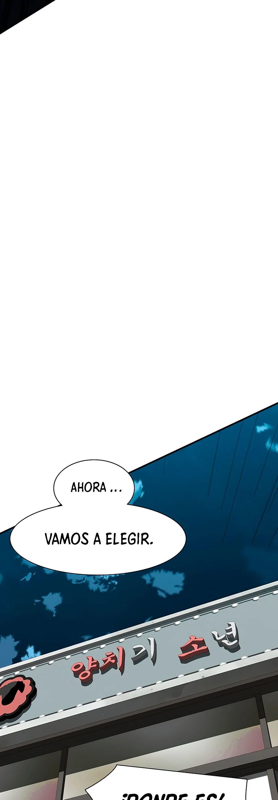 ¡Soy el único amado por las Constelaciones! capítulo 24, página 25