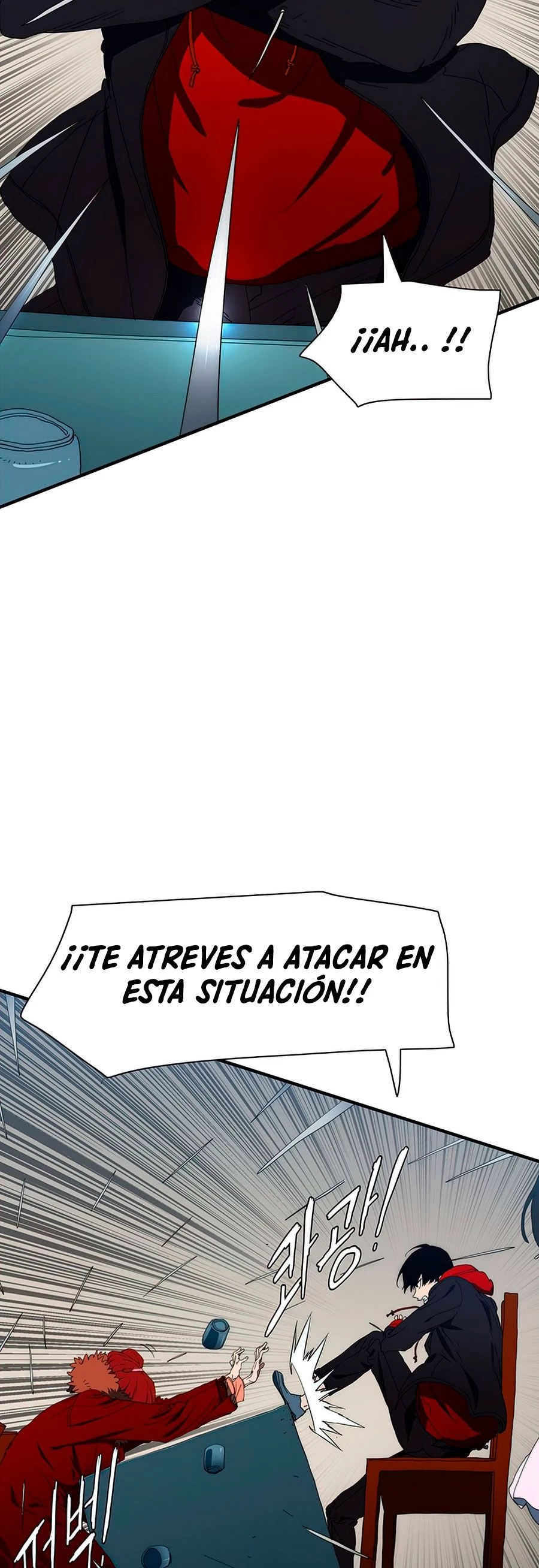 ¡Soy el único amado por las Constelaciones! capítulo 24, página 37