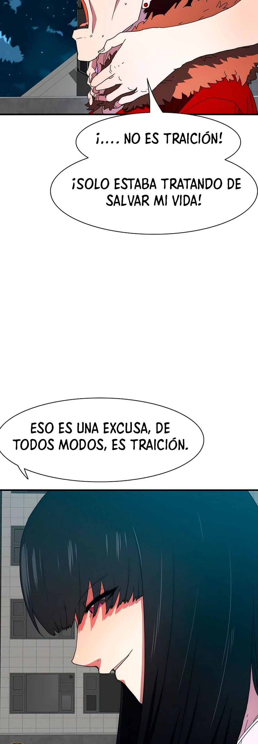 ¡Soy el único amado por las Constelaciones! capítulo 24, página 49