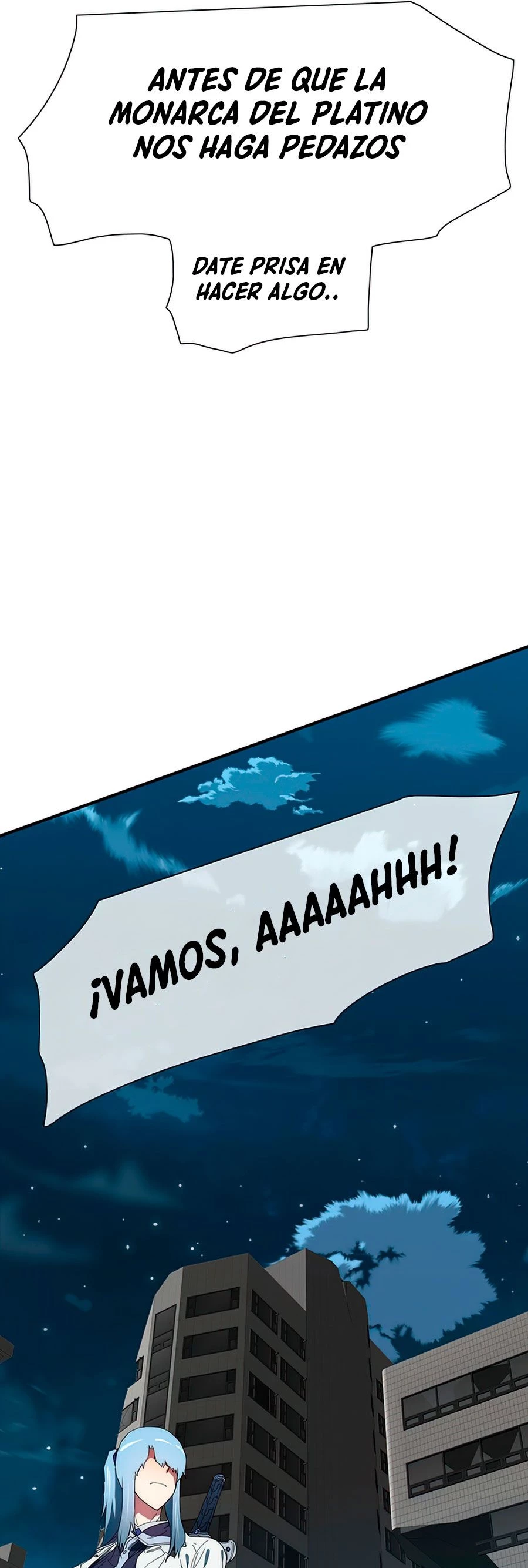 ¡Soy el único amado por las Constelaciones! capítulo 24, página 66