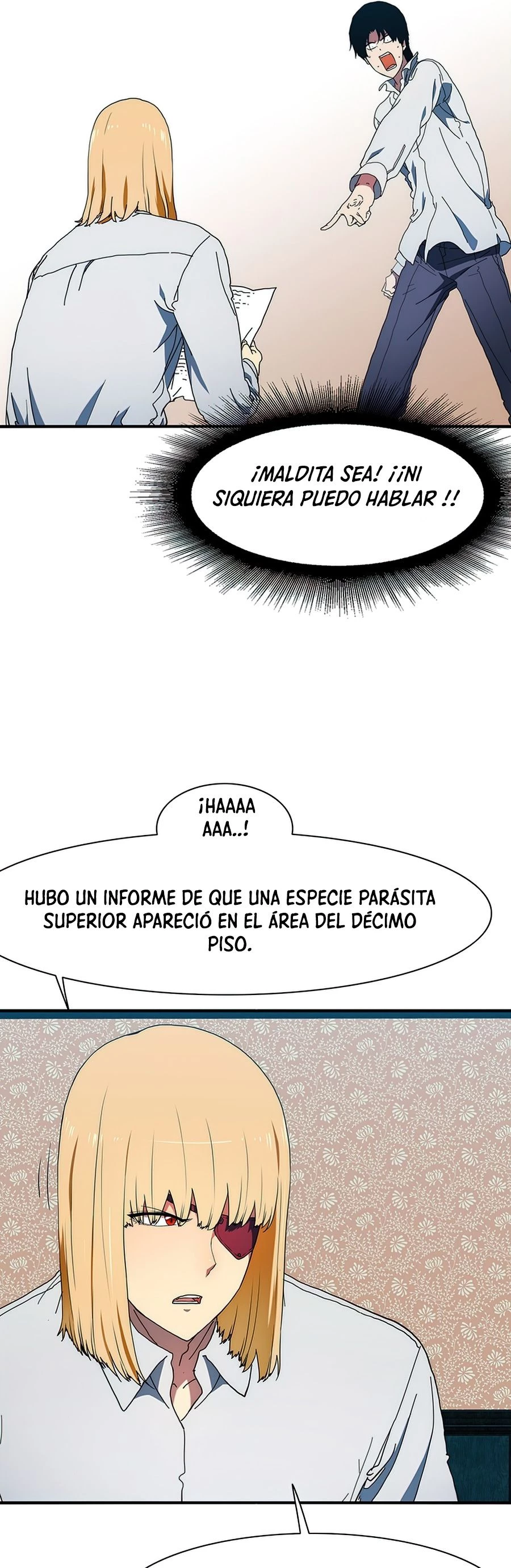 ¡Soy el único amado por las Constelaciones! capítulo 25, página 7