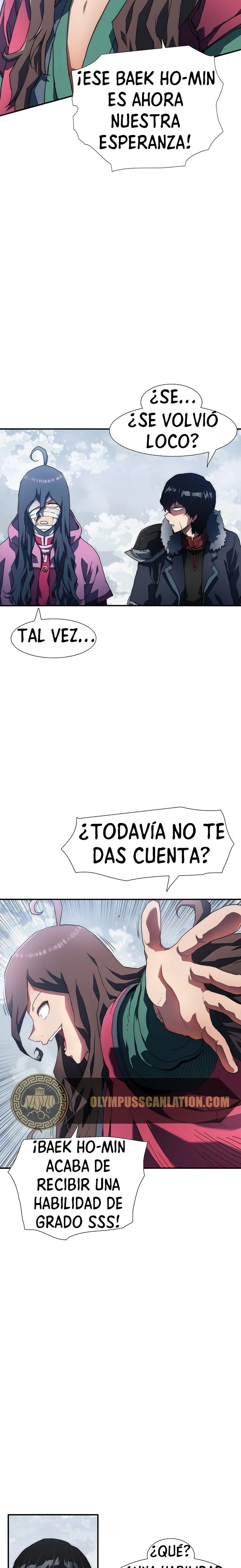 ¡Soy el único amado por las Constelaciones! capítulo 3, página 15