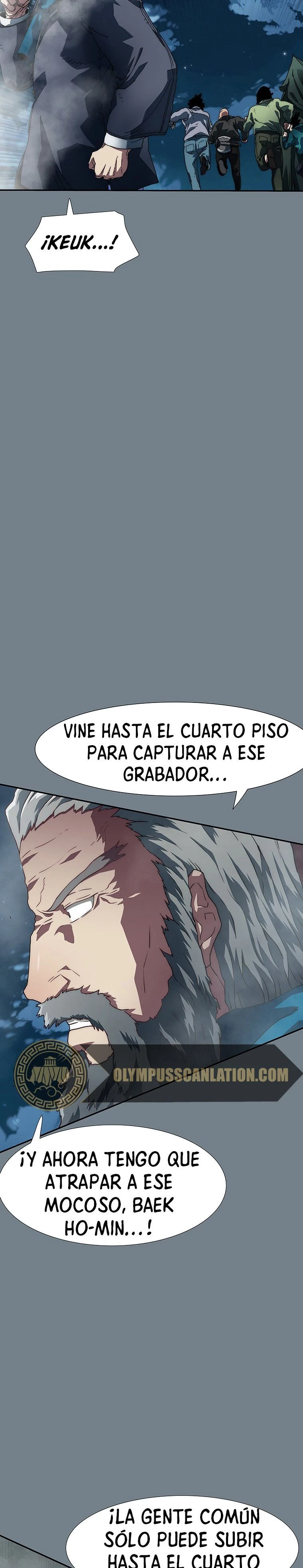 ¡Soy el único amado por las Constelaciones! capítulo 3, página 46