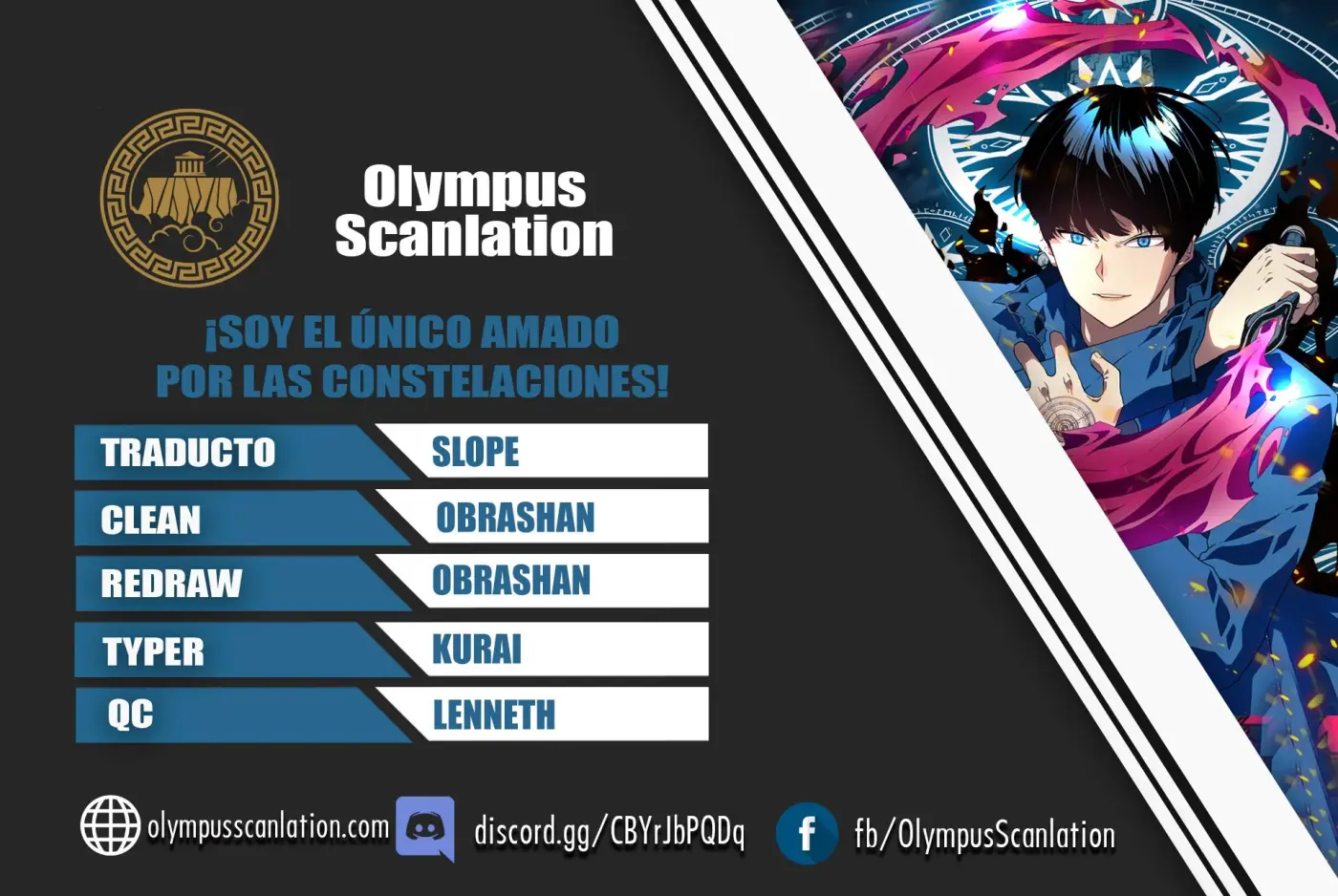 ¡Soy el único amado por las Constelaciones! capítulo 32, página 1