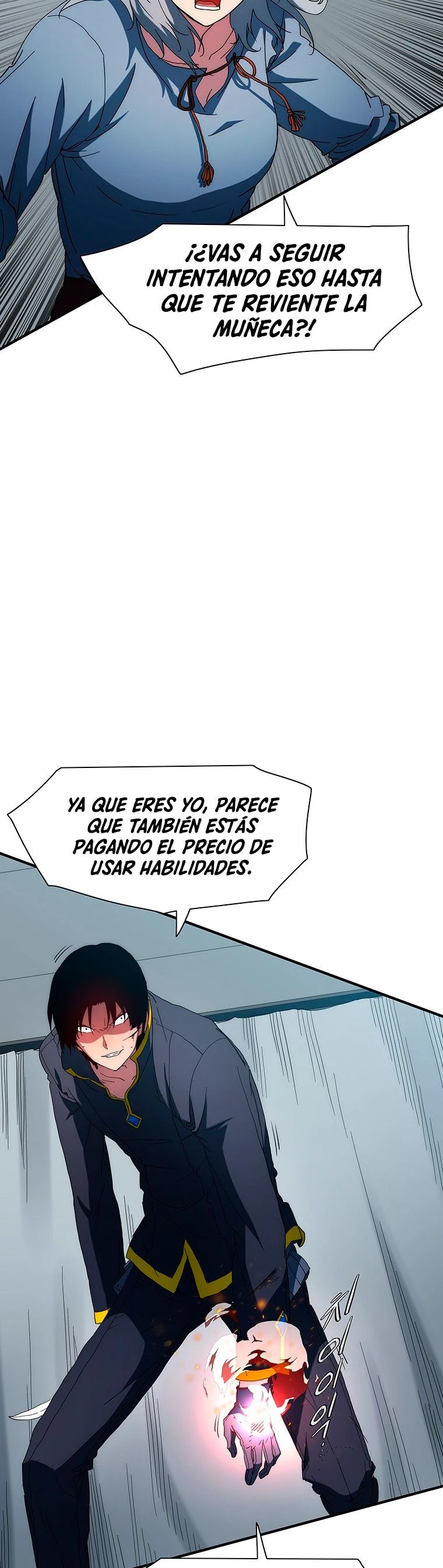 ¡Soy el único amado por las Constelaciones! capítulo 33, página 22