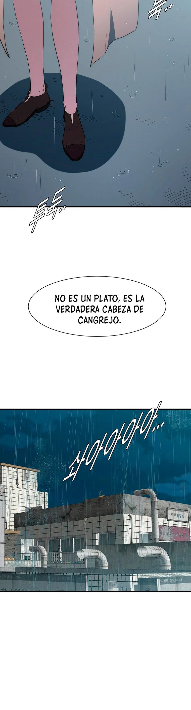 ¡Soy el único amado por las Constelaciones! capítulo 34, página 36