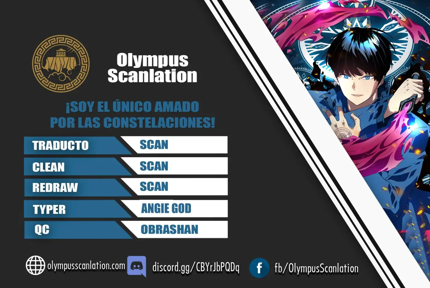 ¡Soy el único amado por las Constelaciones! capítulo 35, página 1