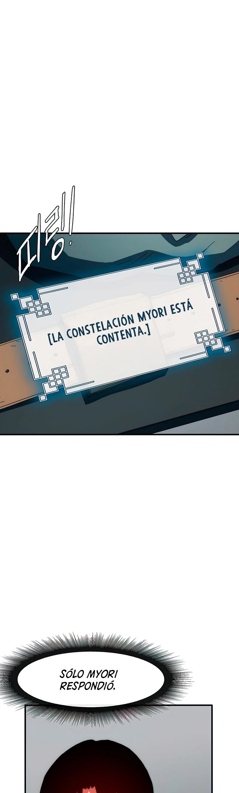 ¡Soy el único amado por las Constelaciones! capítulo 36, página 19