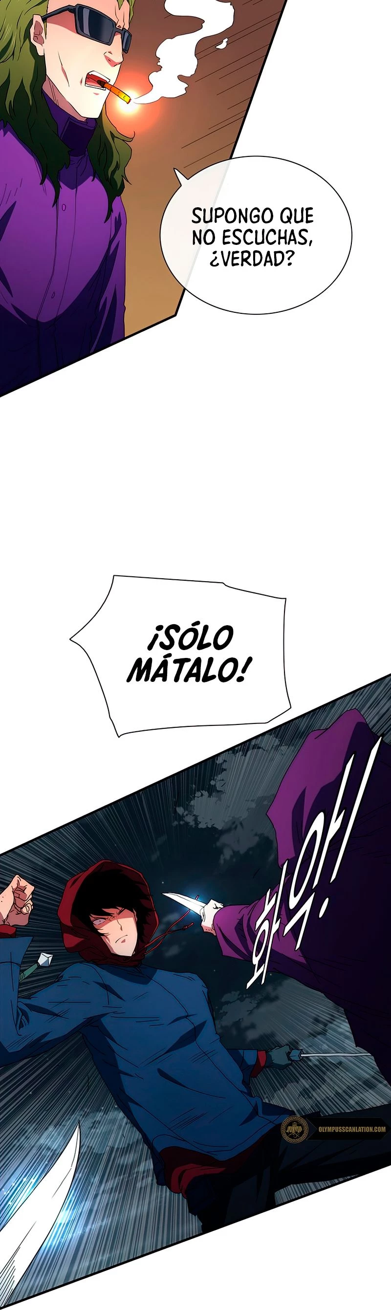 ¡Soy el único amado por las Constelaciones! capítulo 36, página 41