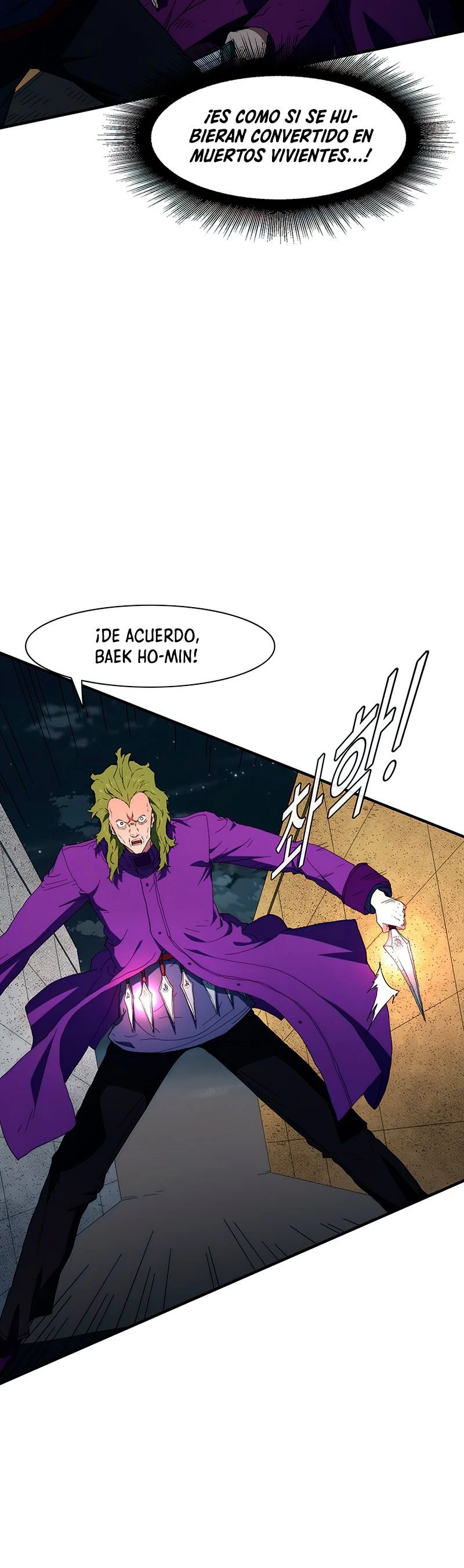 ¡Soy el único amado por las Constelaciones! capítulo 37, página 7