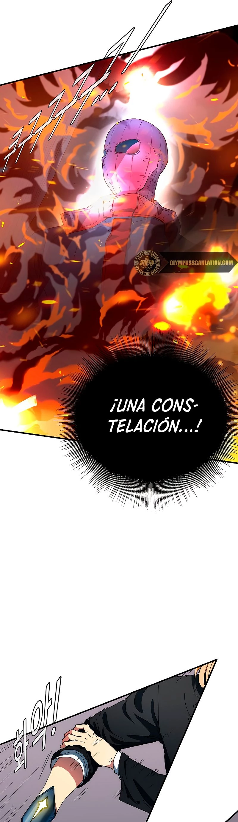 ¡Soy el único amado por las Constelaciones! capítulo 39, página 3