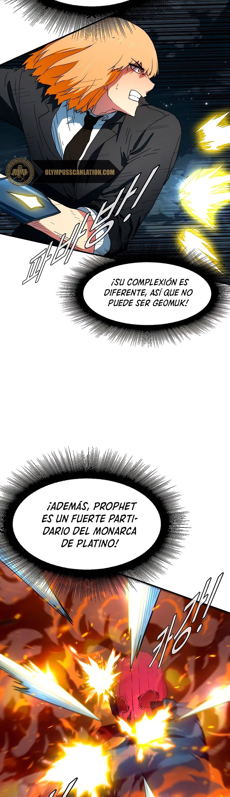¡Soy el único amado por las Constelaciones! capítulo 39, página 6