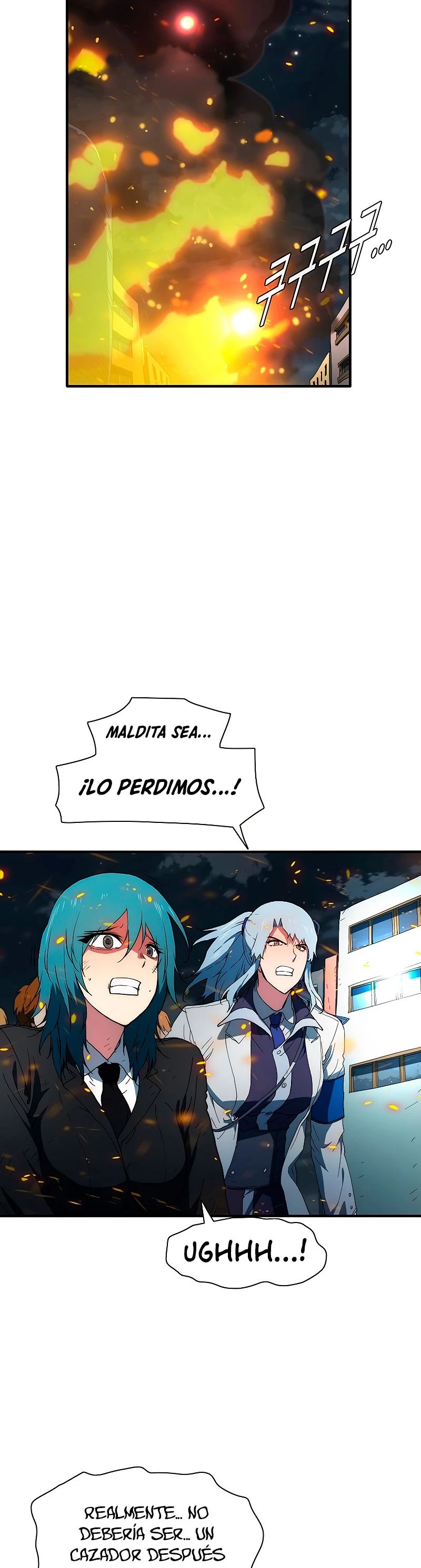 ¡Soy el único amado por las Constelaciones! capítulo 39, página 29