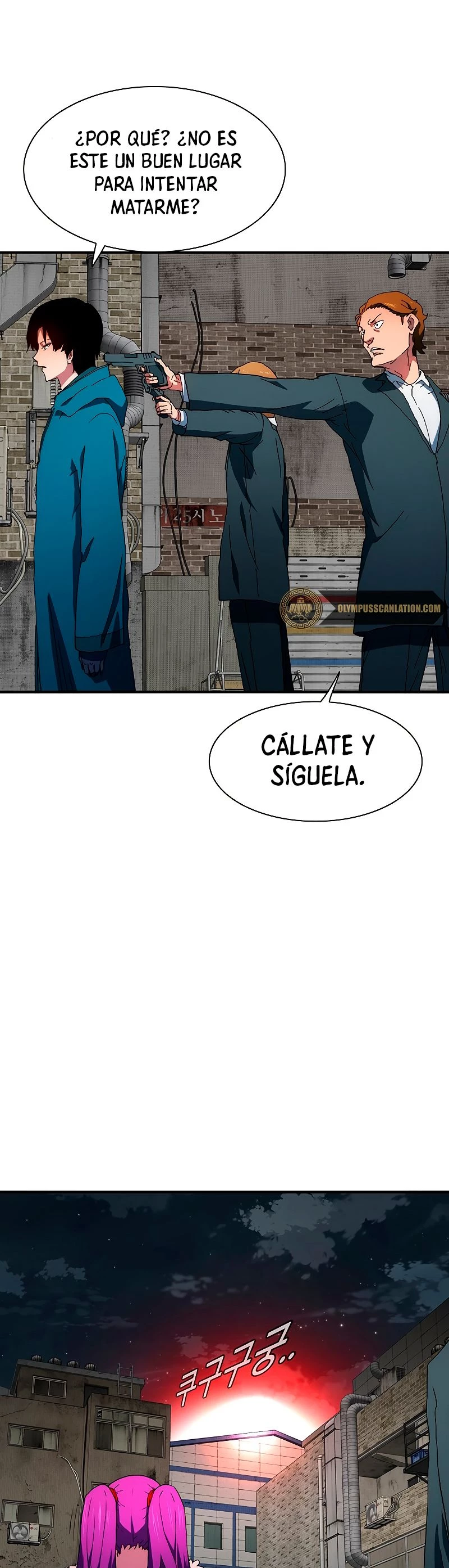 ¡Soy el único amado por las Constelaciones! capítulo 39, página 47