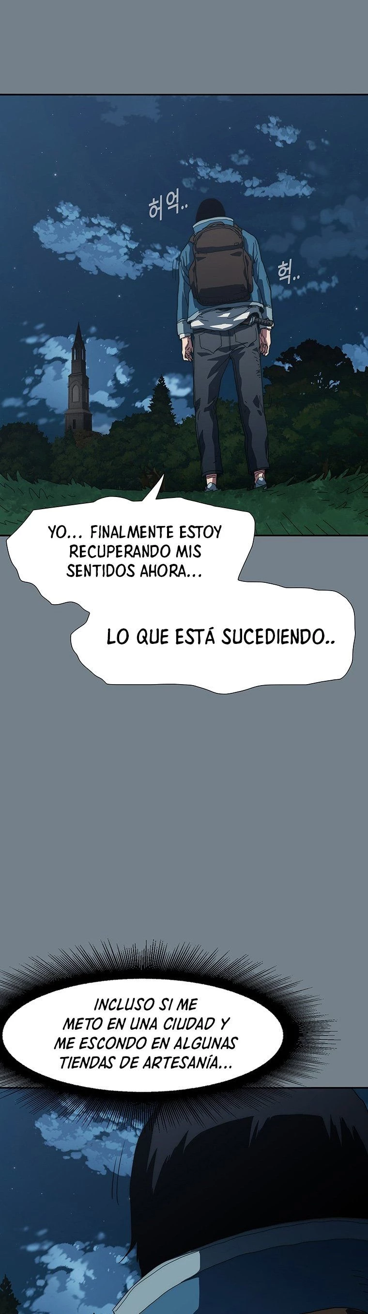 ¡Soy el único amado por las Constelaciones! capítulo 4, página 36