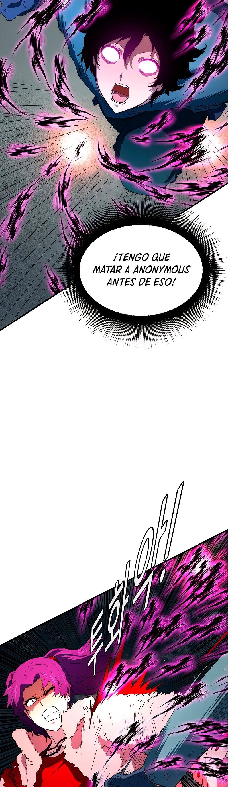 ¡Soy el único amado por las Constelaciones! capítulo 40, página 35