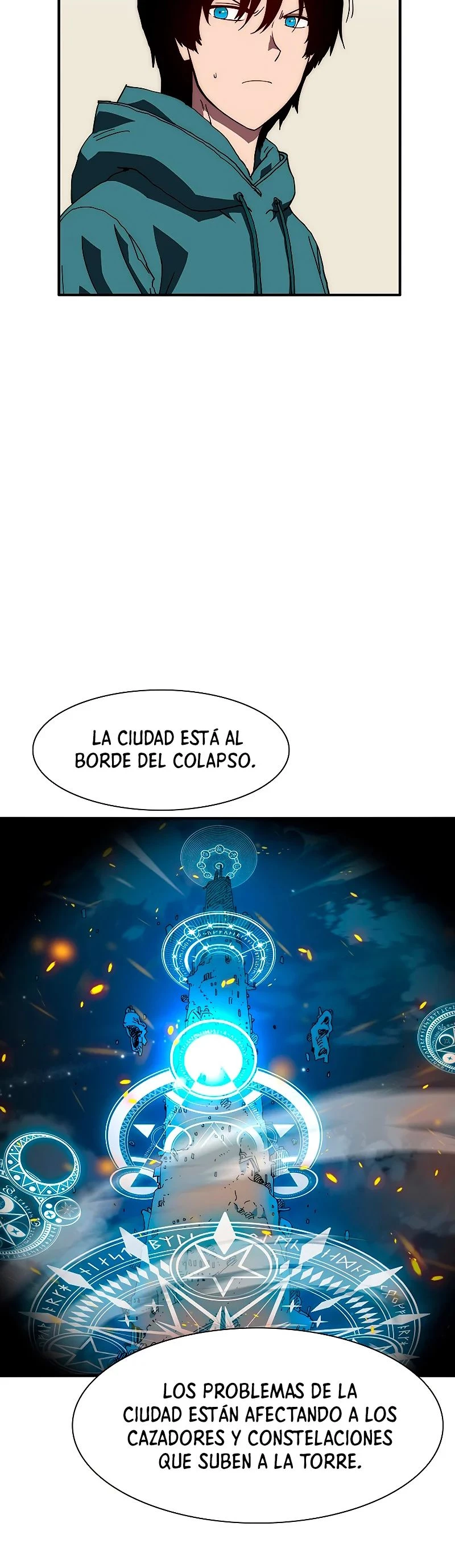 ¡Soy el único amado por las Constelaciones! capítulo 42, página 48