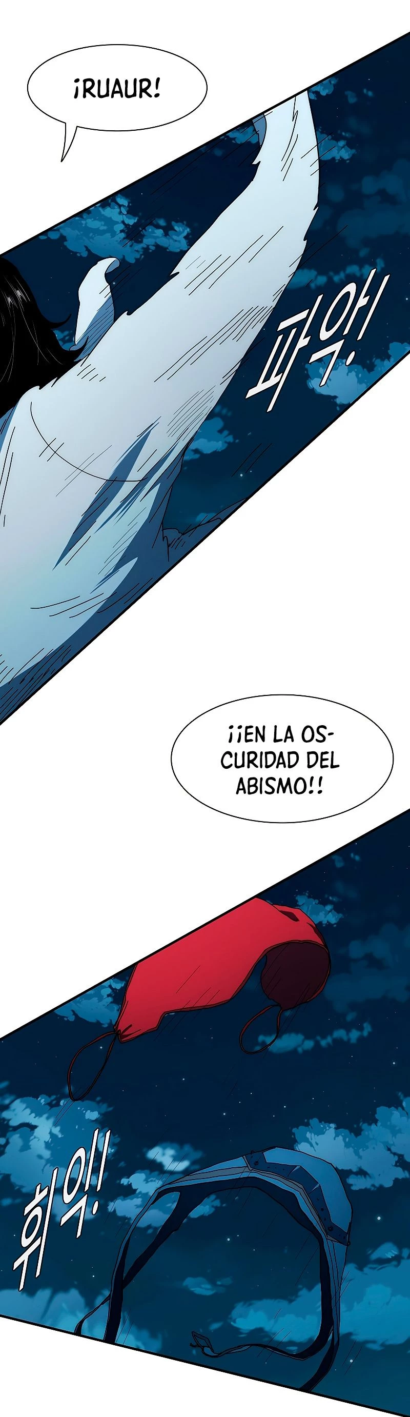 ¡Soy el único amado por las Constelaciones! capítulo 43, página 23